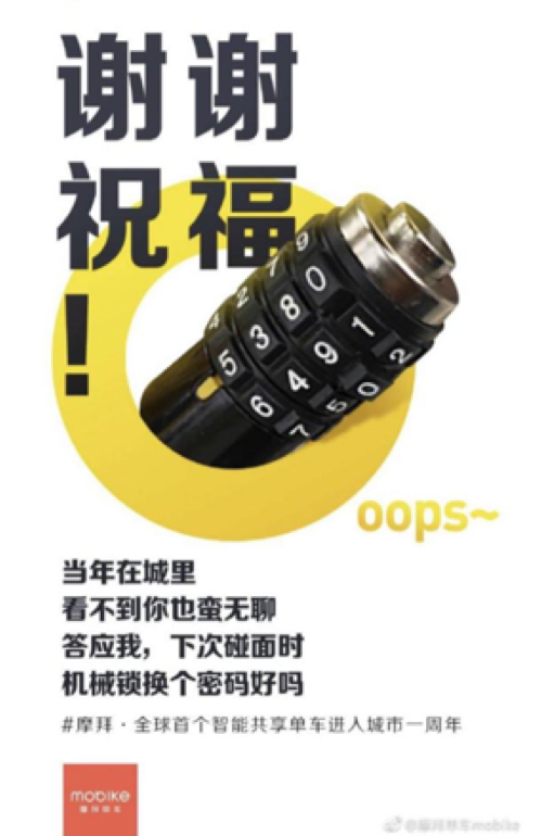 产品经理，产品经理网站